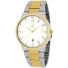 Jivago Men's Silver dial Watch